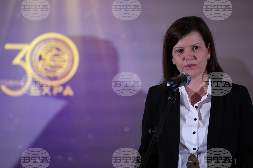 БХРА - годишнина - честване - Силвия Георгиева