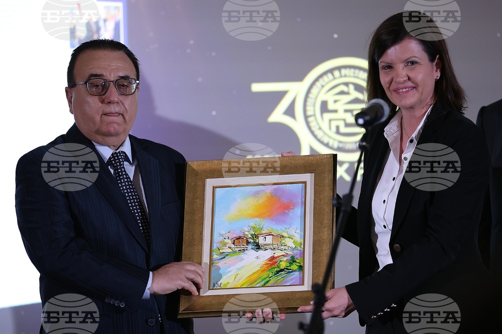 БХРА - годишнина - честване