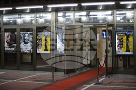 Благоевград - Драматичен театър „Никола Вапцаров“