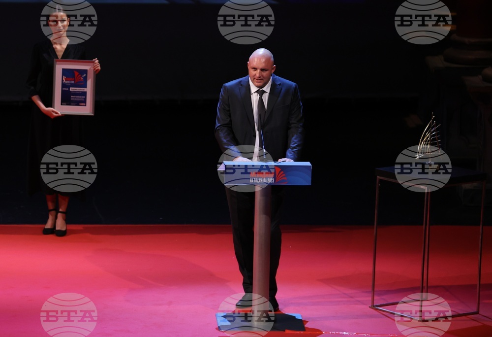 Церемония - "Мениджър на годината" - награди