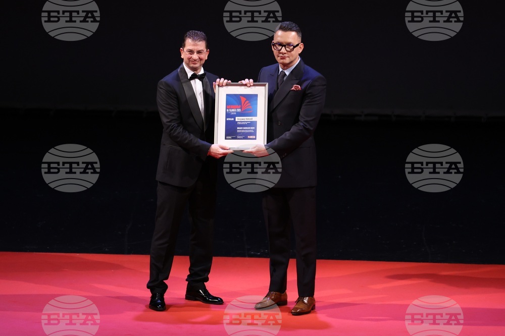 Церемония - "Мениджър на годината" - награди