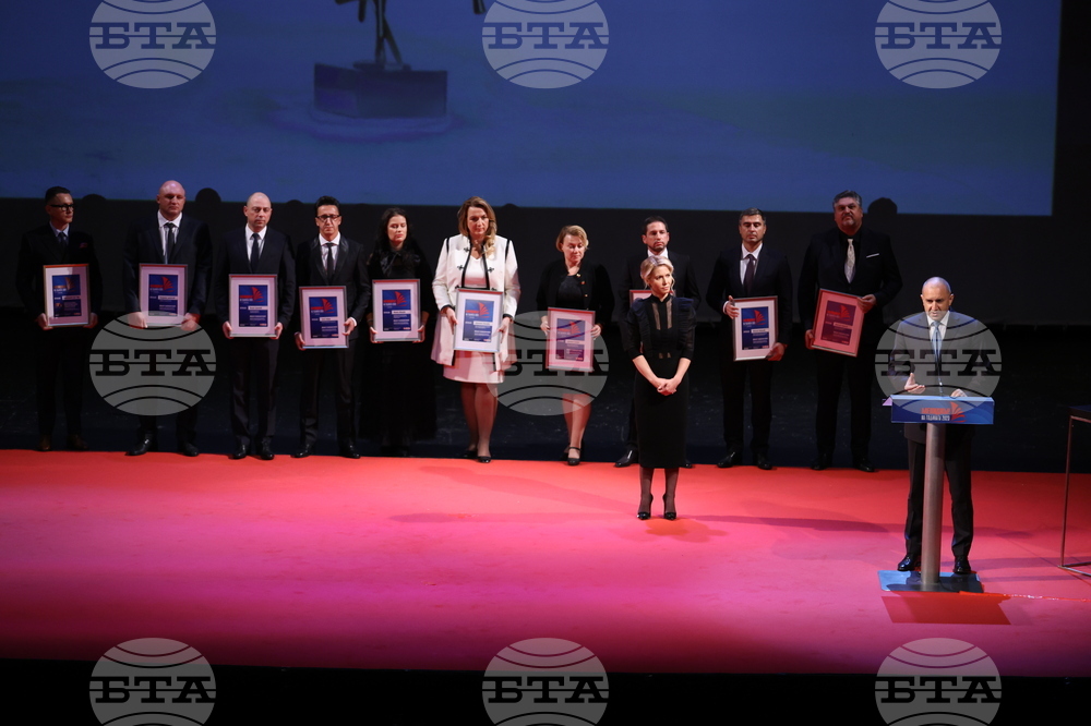 Церемония - "Мениджър на годината" - награди