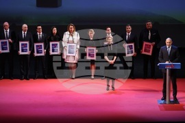 Церемония - "Мениджър на годината" - награди