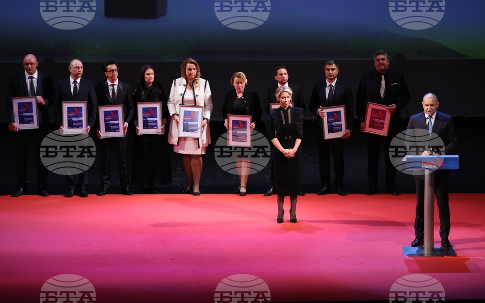 Церемония - "Мениджър на годината" - награди