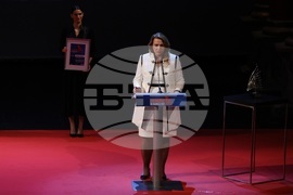 Церемония - "Мениджър на годината" - награди