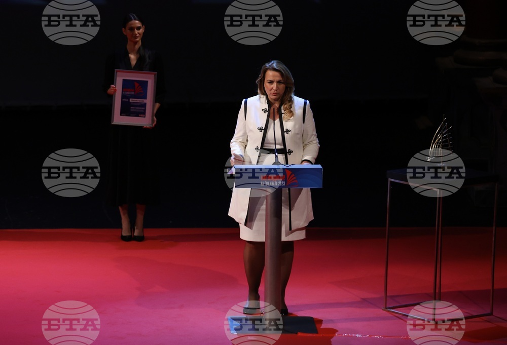 Церемония - "Мениджър на годината" - награди