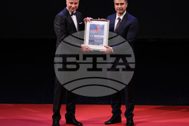 Церемония - "Мениджър на годината" - награди