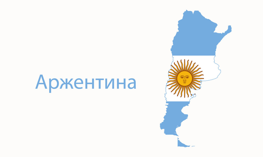 Карлос Прести стана първият военен, назначен за министър на отбраната на Аржентина от диктатурата насам