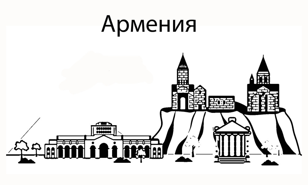 АРМЕНПРЕС: Над 117 000 чуждестранни туристи са посетили Армения през февруари