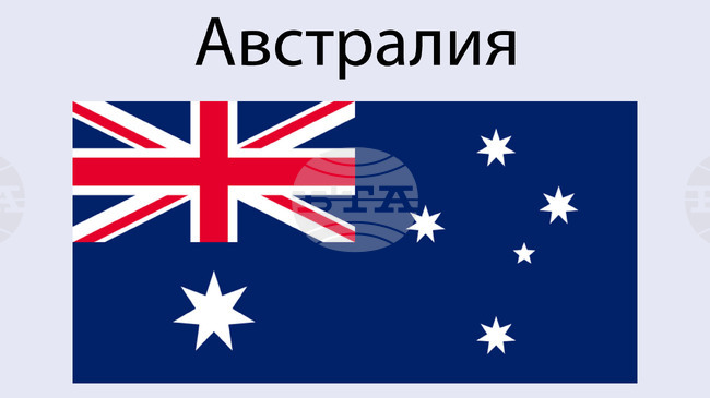Учени установиха как и кога са се образували емблематични варовикови скални фигури в Австралия 
