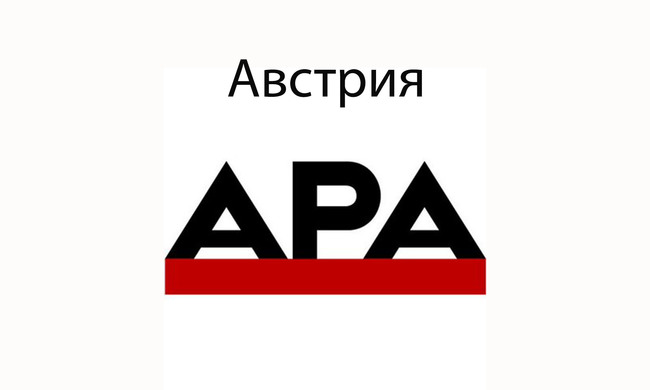 АПА: 62 000 души са посетили новата сграда на Музея на Виена през първите седмици от отварянето му след няколкогодишен ремонт