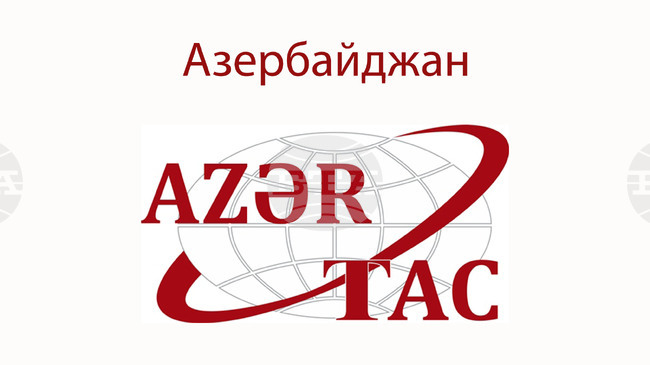 АЗЕРТАДЖ: Неформална среща на държавния глава на Азербайджан и президентите на страните от Централна Азия се състоя в Киргизстан 