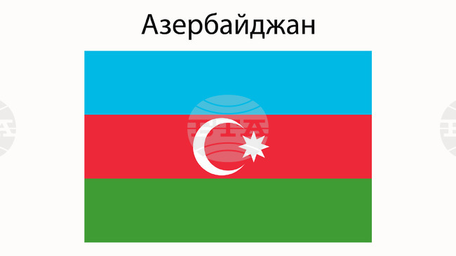 Ракети и дронове, идващи от Иран, са паднали върху летище в Азербайджан, съобщи Баку