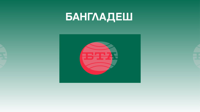 Трима души загинаха, след като земетресение с магнитуд 5,7 разлюля Бангладеш, съобщи полицията