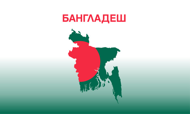 Учебен самолет на бангладешките ВВС се разби в училищно общежитие в Дака; има поне една жертва