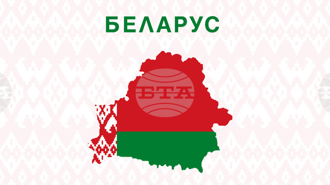 ЕС осъди решението на Беларус да обяви за "екстремистки" спонсорирани от ЕС сайтове и социални мрежи
