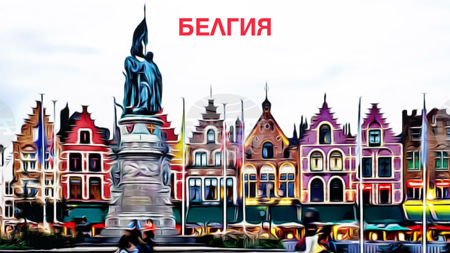 Летището в белгийския град Лиеж преустанови работа за половин час заради забелязан дрон