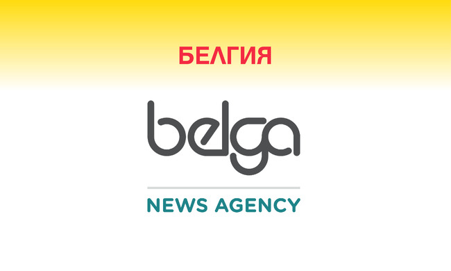 Белга: Държавният секретар на САЩ Марко Рубио ще се срещне с белгийския премиер Барт де Вевер в Брюксел