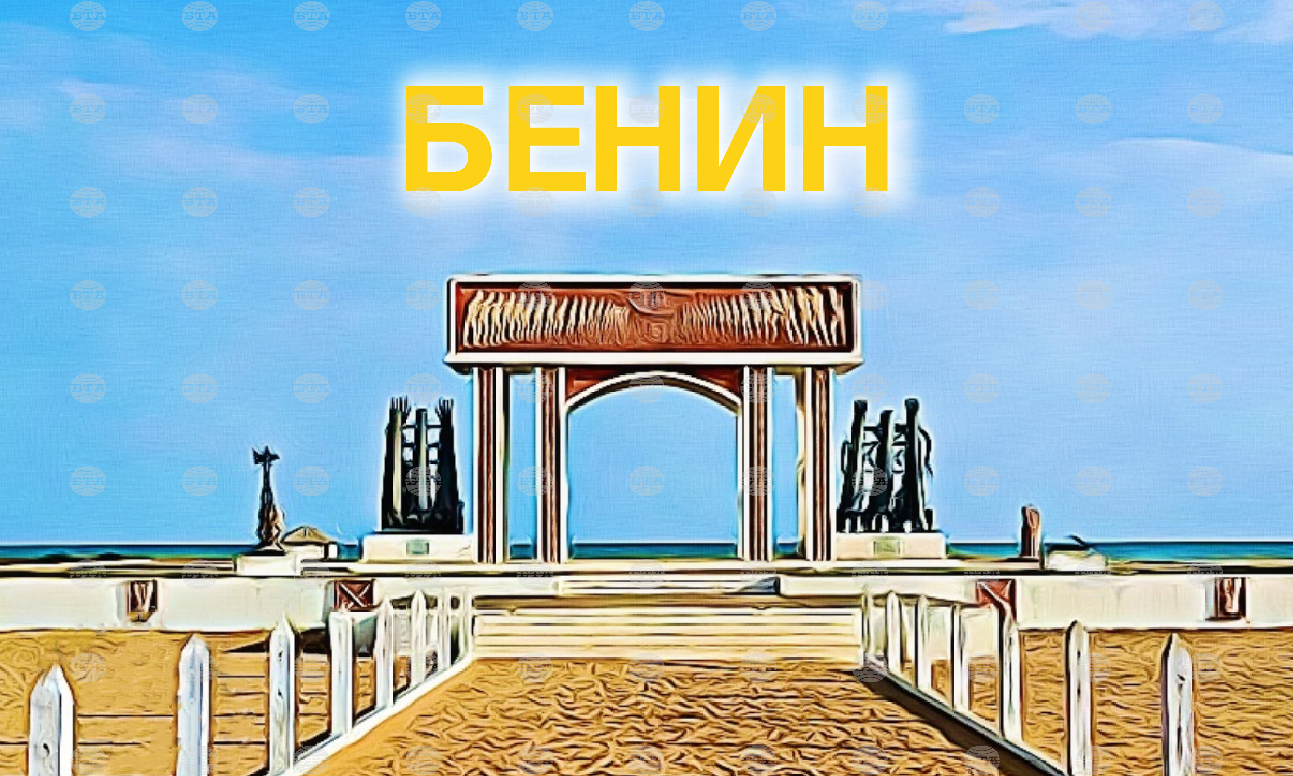 Военни в Бенин обявиха отстраняване на правителството и на президента, както и суспендирането на държавните институции