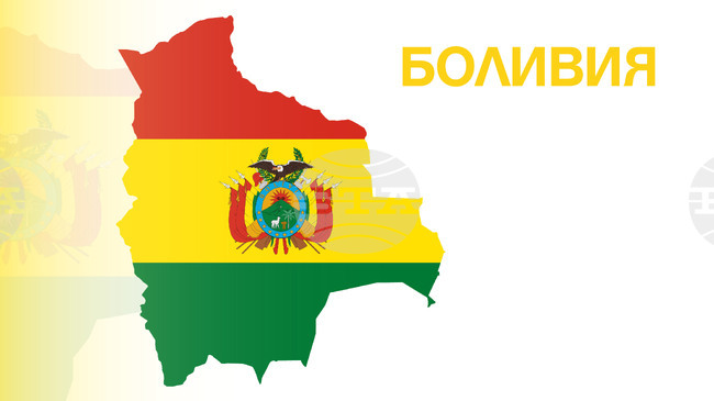 Боливийски военен самолет се разби над оживена улица близо до Ла Пас