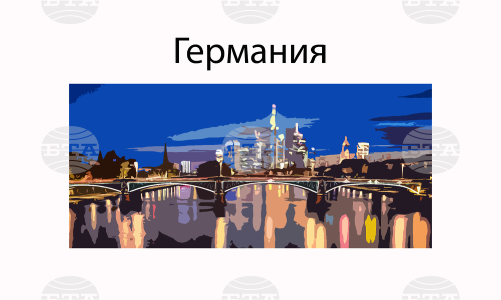 В няколко градове на Германия днес се проведоха малки протести срещу американската атака във Венецуела