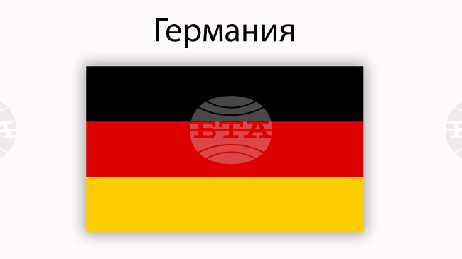 Най-възрастният мъж в Германия, роден през Първата световна война, почина на 110 години