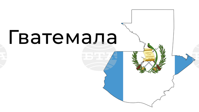 ЕФЕ: Гватемалски разследващ журналист бе пуснат под домашен арест след повече от три години в затвора