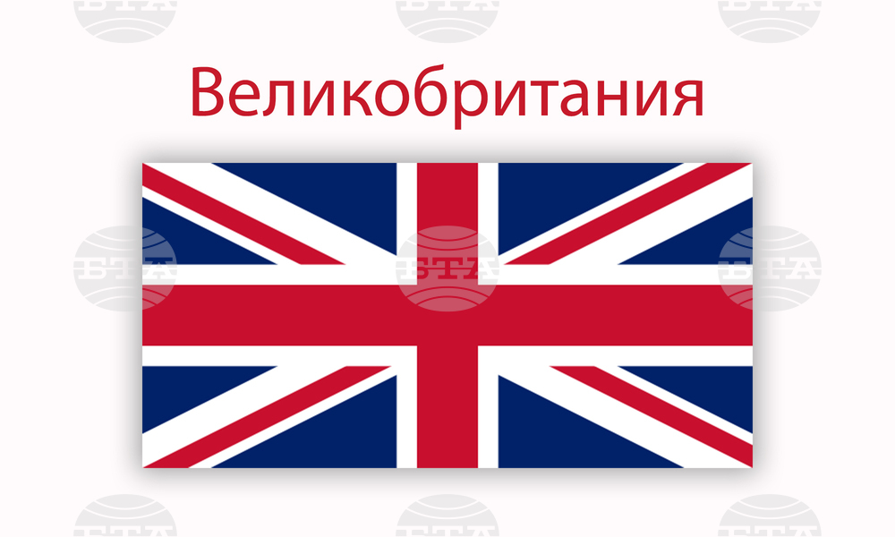 Трафикант на хора, отговорен за смъртта на 39 души през 2019 г., бе осъден да заплати обезщетение в размер на 65 000 британски лири