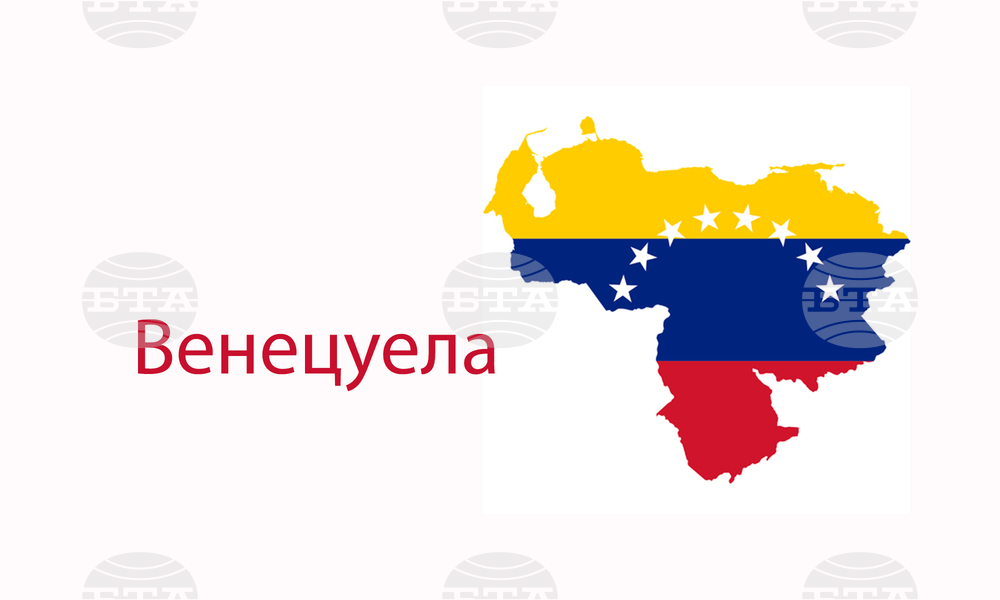 На 9 август 1999 г. във Венецуела се приземява самолет, който е обявен за изчезнал