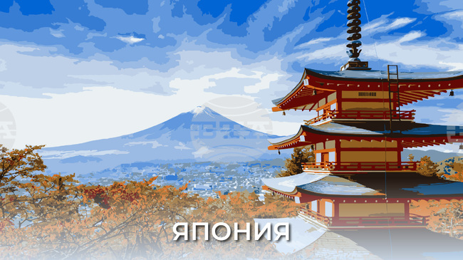 Япония ще облекчи ограниченията върху въглищните електроцентрали