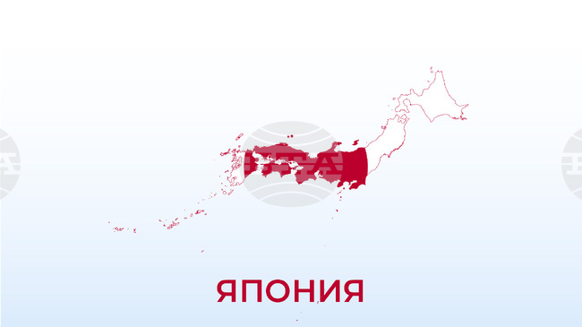 Русия задържа японски журналист по обвинение в шпионаж, съобщиха руски държавни медии