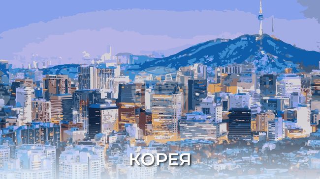 Камион се вряза в множество хора на пазар в Южна Корея; най-малко 20 души бяха ранени, двама са в безсъзнание