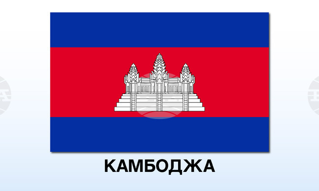 АКП: Долната камара на камбоджанския парламент изрази разочарованието си от изказване на тайландски военен 