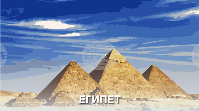 Египетска програма за ограничаване на незаконната миграция е достигнала до над 19 600 души за половин година