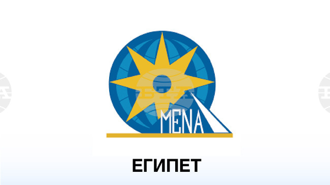 МЕНА: Египет и Турция обсъдиха развитието на събитията в Близкия изток