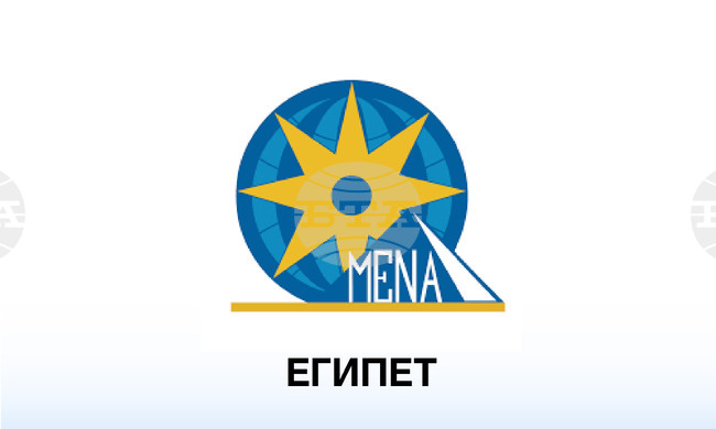МЕНА: Президентите на Египет и Ливан обсъдиха насърчаване на двустранните връзки и подкрепа за стабилността на Ливан