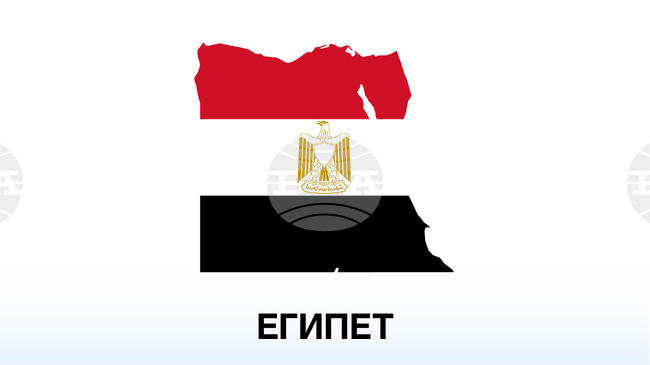 Египет се присъедини към Европейското научноизследователско пространство за здраве