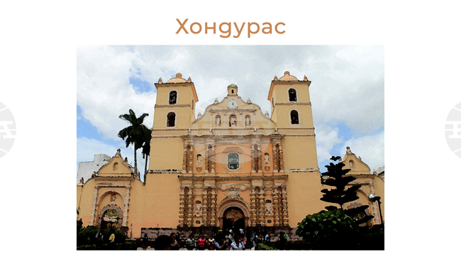 Над 150 кубински медицински специалисти напуснаха Хондурас