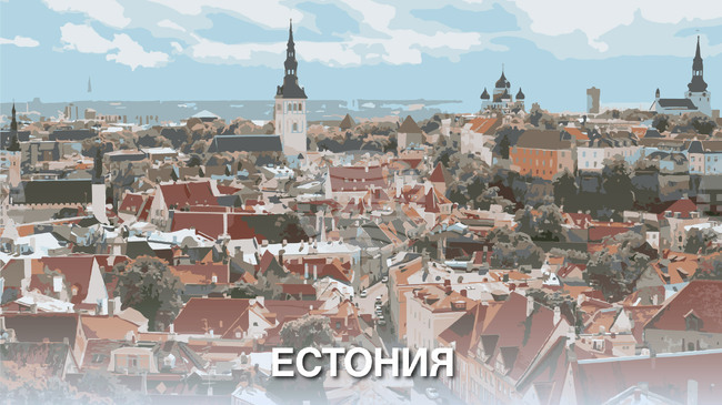 Естония е задържала миналата година рекорден брой предполагаеми руски сътрудници, каза естонското разузнаване