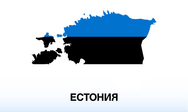 Естония обяви, че няма да удължи разрешителното за пребиваване на предстоятеля на свързаната с Москва Естонска православна църква