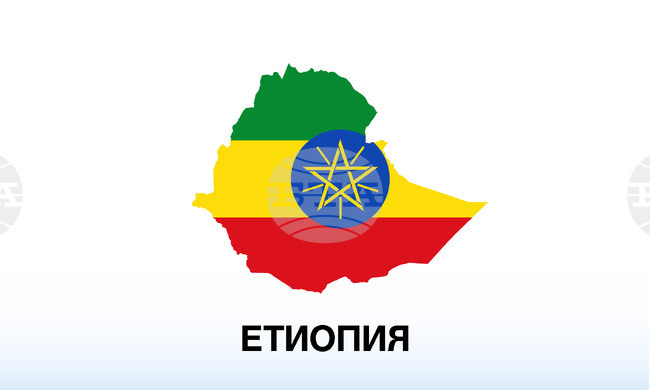 Най-малко 25 души са загинали при срутването на църква в Етиопия 