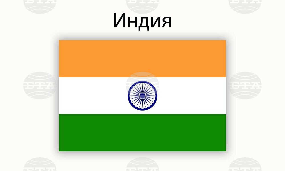 Индийски щат планира да забрани полигамията