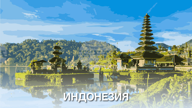 Учени откриха артефакти от най-старите известни хоминиди в Индонезия