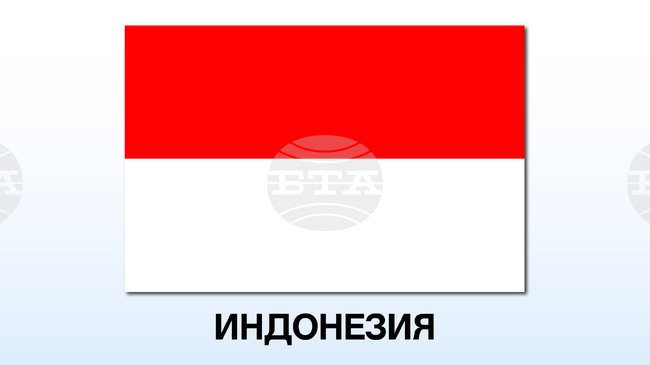 Високопоставен военен офицер в Индонезия подаде оставка след нападение с киселина срещу активист