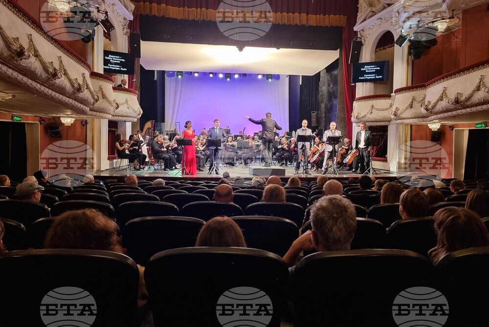 Варна - Опера - конкурс за млади диригенти