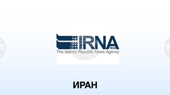 ИРНА: Иран и Кувейт възобновиха съвместната си търговска комисия след 12-годишна пауза