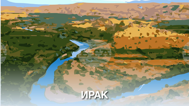 САЩ откриха ново консулство в Иракски Кюрдистан