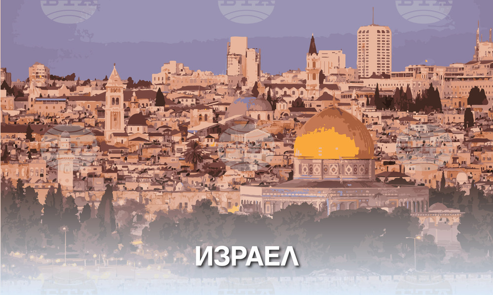 Израел приветства положителната атмосфера в първите преки разговори с Ливан