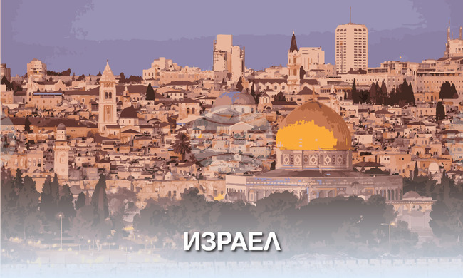 Израел приветства положителната атмосфера в първите преки разговори с Ливан