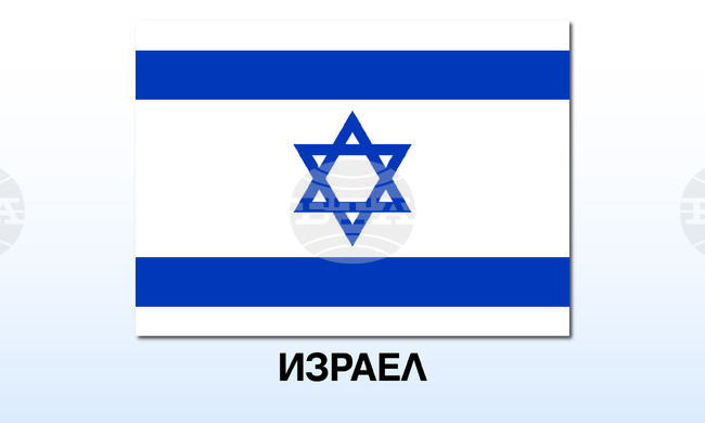 От 2026 г. Израел прекратява дейността на няколко хуманитарни организации в Газа 